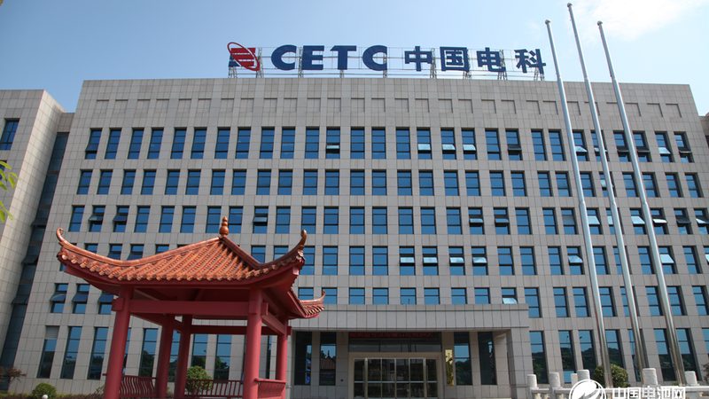 电子元件供应商资质要求：揭秘企业选择背后的逻辑