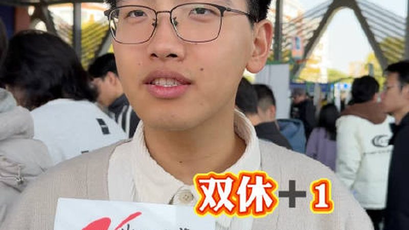 元器件正伪与新旧辨析：揭秘行业“猫腻”**