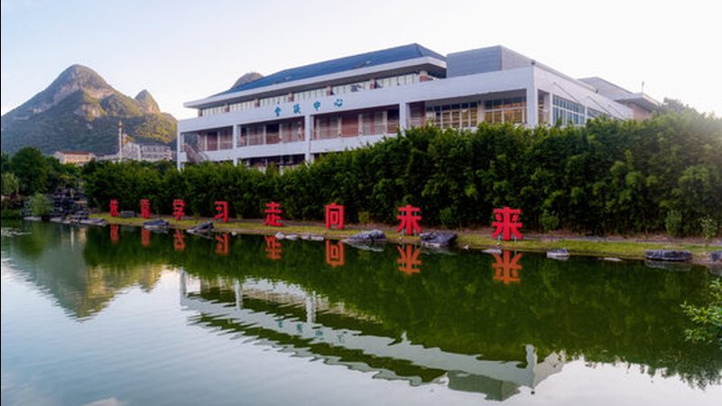 电子加工公司资质要求：揭秘行业门槛与标准**