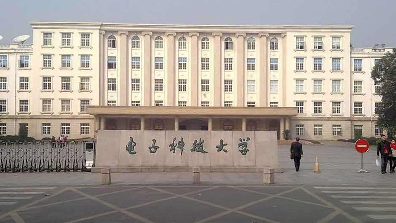 智能电子模块定制开发公司