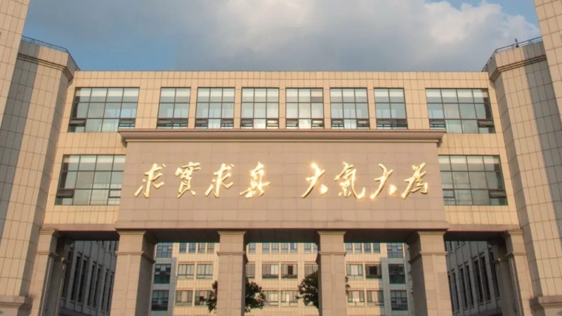 小型电子科技公司注册资金认缴：理解与实操