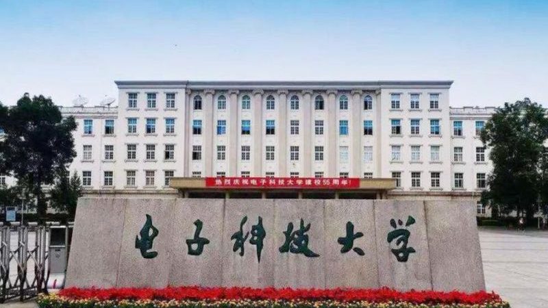 PCBA加工企业环保标准：揭秘绿色制造的奥秘