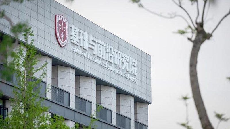 中间继电器底座接线图：揭秘其连接原理与注意事项