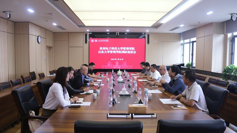 毕业设计电子设计题目精选：探索创新与技术的交汇点