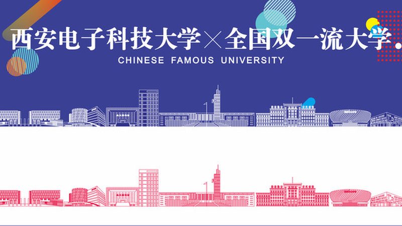 在选购电子元器件时，关键参数的判断至关重要。以下是一些需要关注的参数：