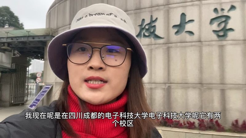 PCBA加工收费标准揭秘：明细与影响因素全解析
